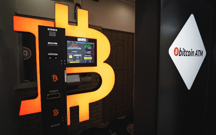 호주, 비트코인 ATM 29개월 연속 증가…글로벌 3위 규모 도달 / 셔터스톡
