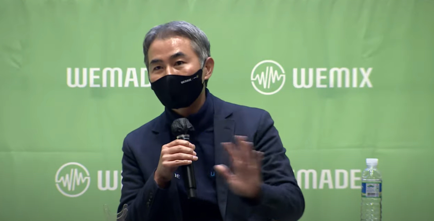 장현국 대표, 6월 급여로 17번째 위믹스 매입