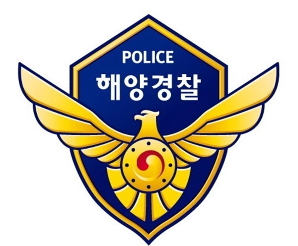 여수해경, 가상화폐 투자 손실로 신변 비관해 바다 뛰어든 20대 구조