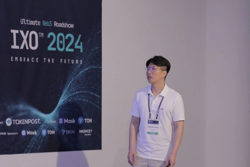 [IXO™ 2024] 웬디 정 크립토인사이트 이사 "급변하는 블록체인 산업에서 '좋은 프로젝트' 찾기"