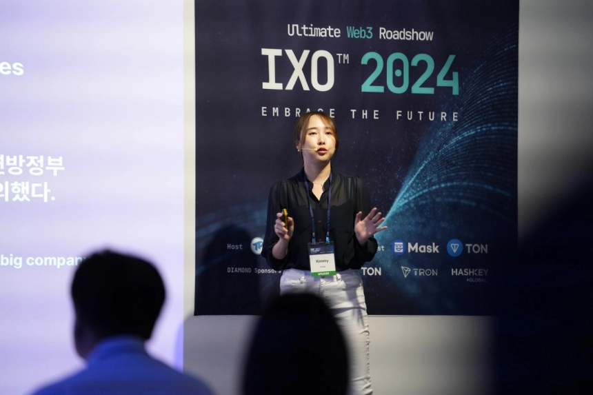 [IXO™ 2024] 키미(Kimmy) 퍼미 대표“개인정보 데이터, 개인의 권리”