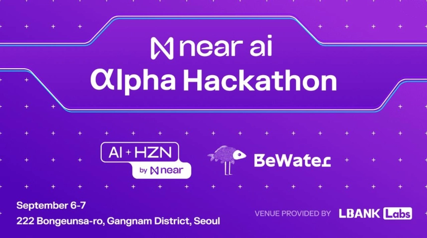 니어 프로토콜, AI 해커톤 개최…"서울에서 만나는 웹3와 AI의 미래"