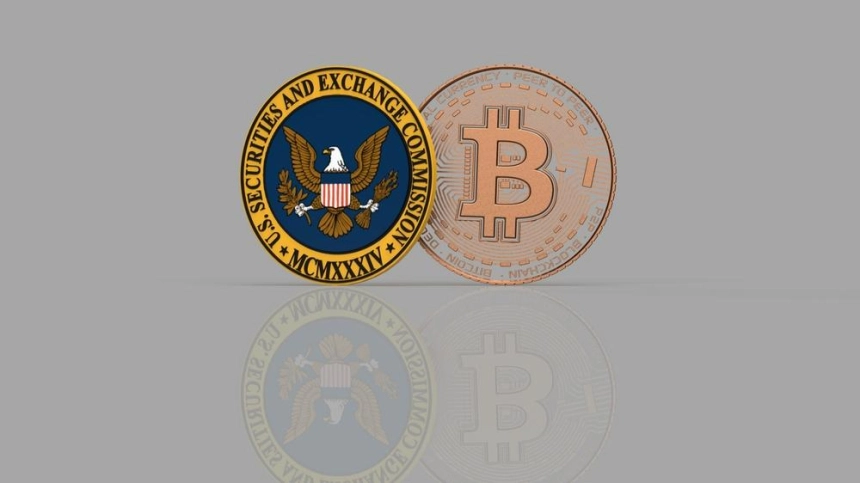 美 SEC, 비트와이즈 암호화폐 인덱스 펀드 ETF 전환 심사 연기...3월 3일까지 검토 기간 연장 / 셔터스톡