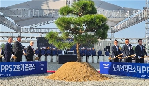 도레이첨단소재, PPS 2호기 가동…국내 플라스틱 시장 판도 바꾼다 / 연합뉴스