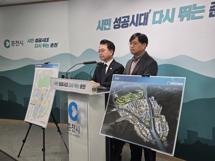 더존비즈온 매각에도 '춘천 기업혁신파크' 정상 추진…1조 원대 프로젝트 탄력 / 연합뉴스