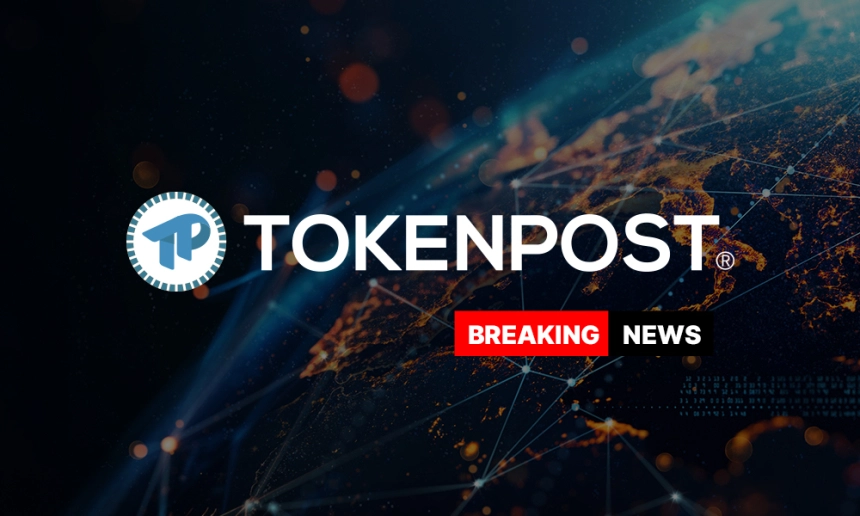 텍사스 교사 연금, 마이크로스트래티지 7만여 주 보유 / TokenPost Ai