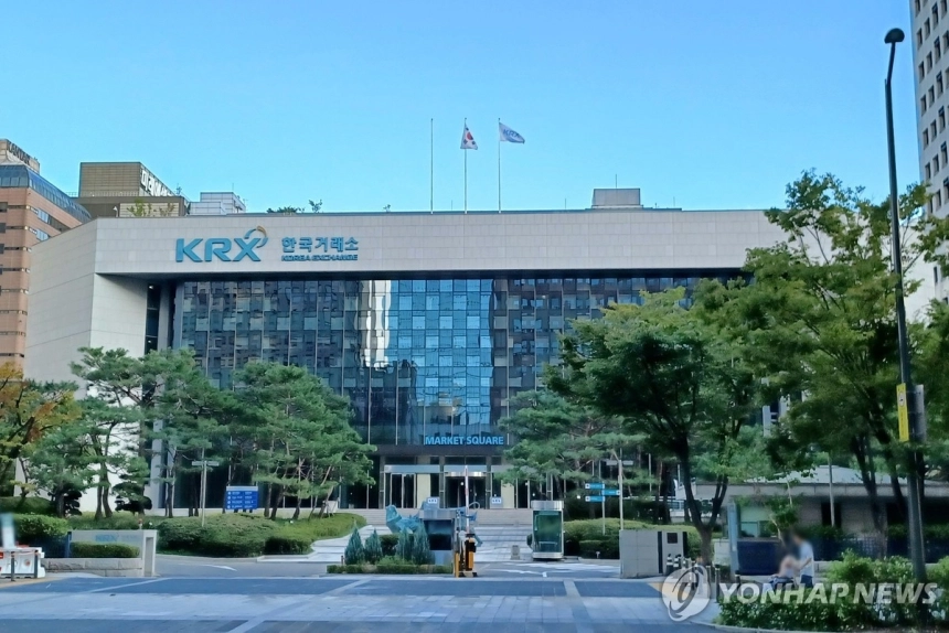 엔더블유시, 코넥스 상장 도전... 기술기반 중소기업 활로 열까 / 연합뉴스