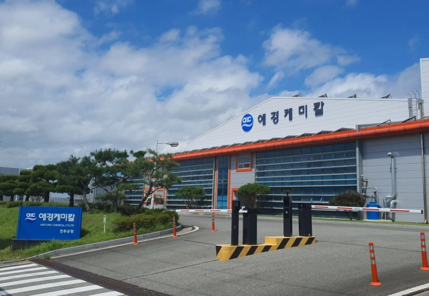 애경케미칼, 하드카본 음극재 양산 박차…전주공장 증설 착수 / 연합뉴스