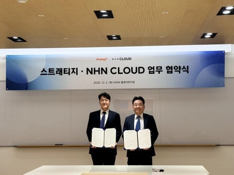 스트래티지 코리아, NHN클라우드와 ‘AI 데이터 기반 공공 클라우드’ 공동사업 MOU 체결