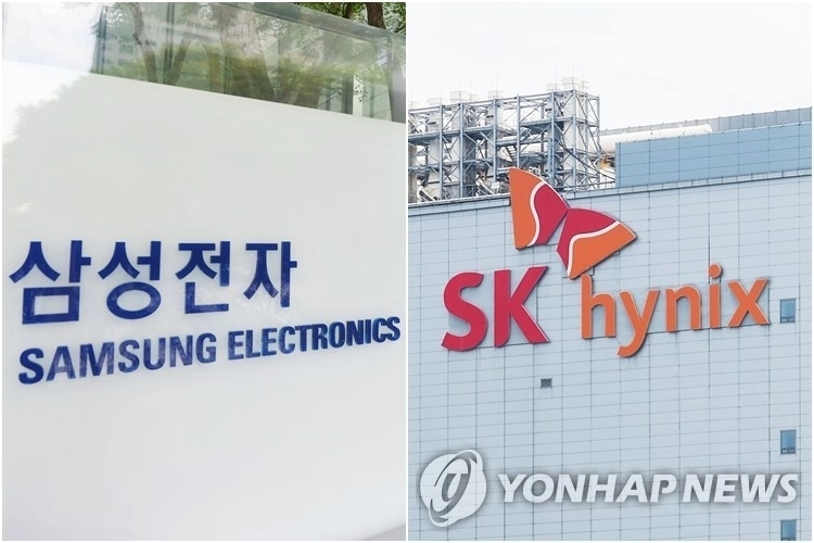 AI 수익성 논란에 삼성전자·SK하이닉스 동반 급락…중장기 전망은 '맑음' / 연합뉴스
