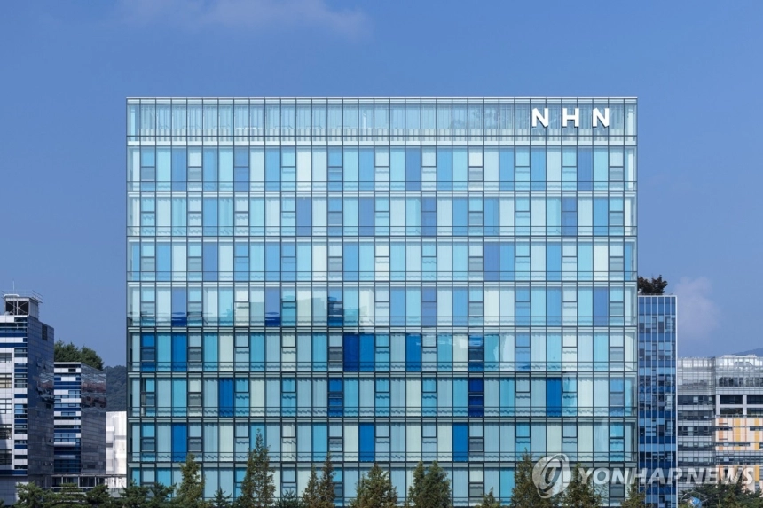 NHN, 구조조정·규제완화 호재에 목표주가 상향… 본업 집중 효과 본다 / 연합뉴스
