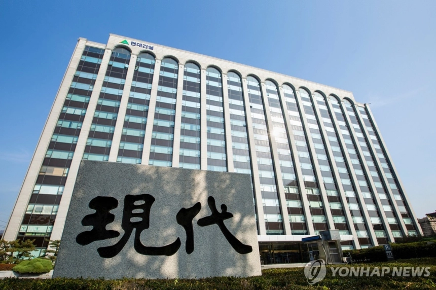 현대건설, 원전 수주 지연으로 목표주가 하향 / 연합뉴스