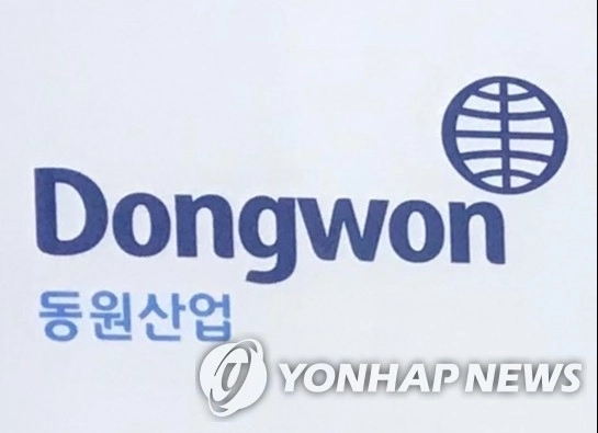 동원산업, 2분기 매출 2조5,720억원·영업이익 13% 증가 / 연합뉴스