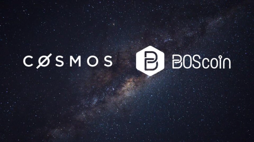 블록체인OS, 코스모스와 협력 체결 ..보스코인 ICO 개시