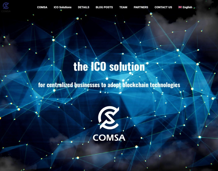 일본 콤사 ICO, 출발이 좋다 .. VC에서 103억원 투자 유치