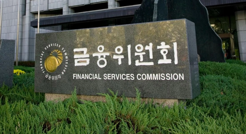금융위, 암호화폐 거래소 현장 조사 결과 발표 예고…"위법사항 많아"