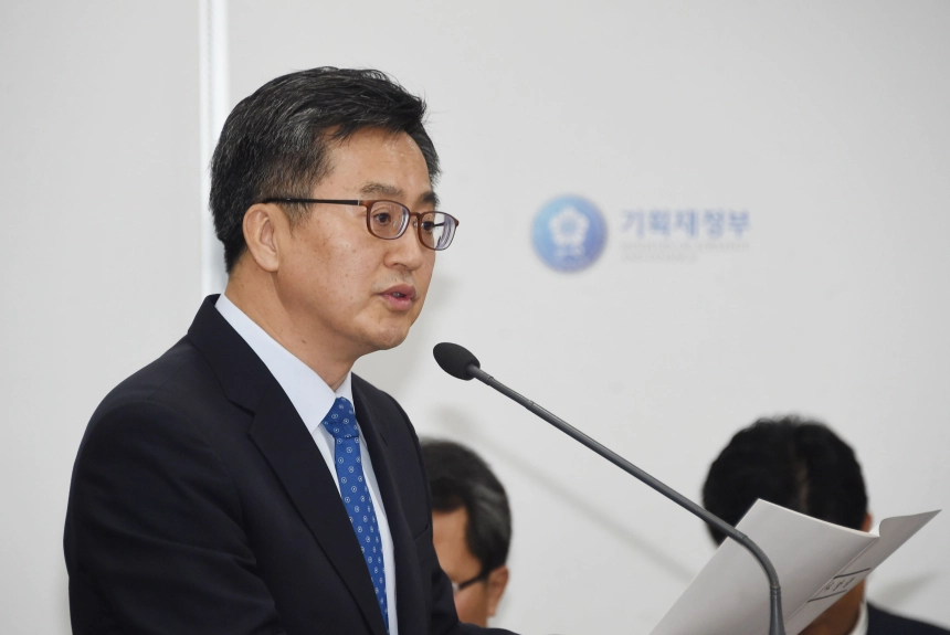김동연 부총리 "가상화폐 규제 고민스럽다"
