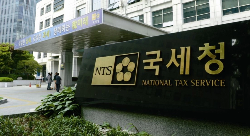 국세청장 "가상화폐 거래차익에 부가세·양도세 과세 검토중"