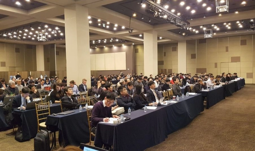 [실시간 중계] '가상화폐에 대한 각국의 규제 현황 및 전망' 컨퍼런스