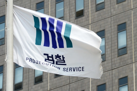 '가수 박정운 연루' 2천억 원대 가상화폐 사기사건…14명 추가 구속