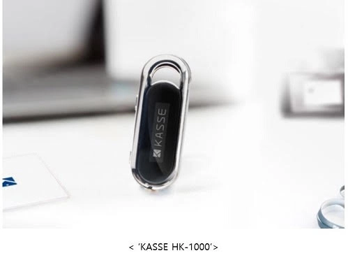 현대페이, 국내 최초 블록체인 콜드 스토리지 ‘KASSE HK-1000’ 양산
