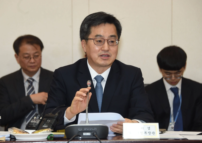 김동연 부총리 "가상통화 투기, 관계부처 예의주시"…블록체인 기술은 육성