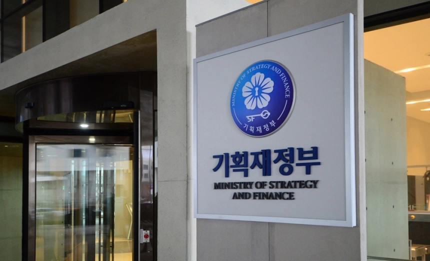 기재부, 31일 암호화폐 정부 발표 보도 '사실 무근'…"컨트롤타워는 국무조정실"