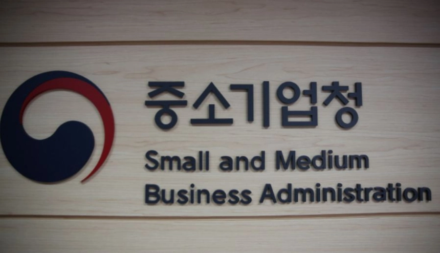 중기부 모태펀드 '암호화폐 거래소'에 투자…"문제되면 회수"