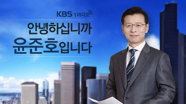 박성준 교수 "은행 압박해 간접 규제 나서는 정부 태도 '비겁하다'"