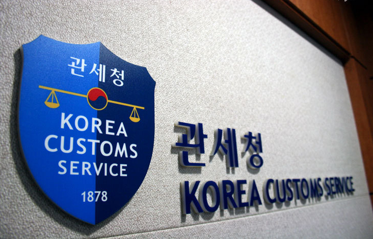 관세청, 암호화폐 이용한 환치기·원정투기 대거 적발…1,700억원 규모