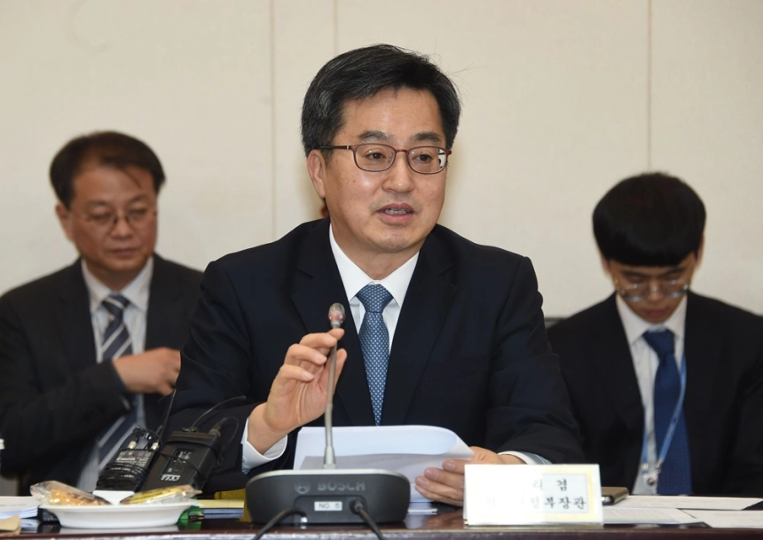 김동연 부총리 "암호화폐·블록체인, 완전히 분리될 수 있는 문제 아니다"