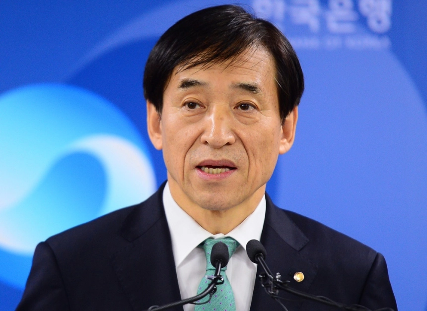 이주열 한은 총재 "블록체인, 금융권 활용 시간 걸릴 것…기술적·법적 한계 있어"