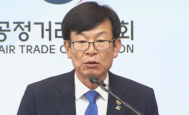 김상조 공정거래위원장 "암호화폐 거래소 조사 이른 시일 내 마무리할 것"