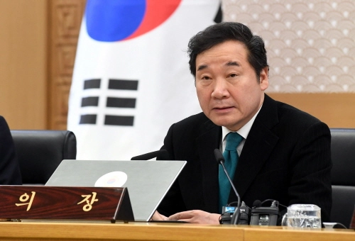 이낙연 총리 "공직자 암호화폐 거래, 행동강령 마련하라"