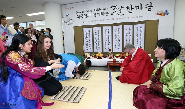 "세뱃돈 대신 비트코인 주세요"…설 新풍속도
