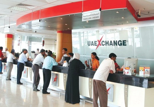 UAE익스체인지, 리플과 국제송금 위한 파트너십 체결