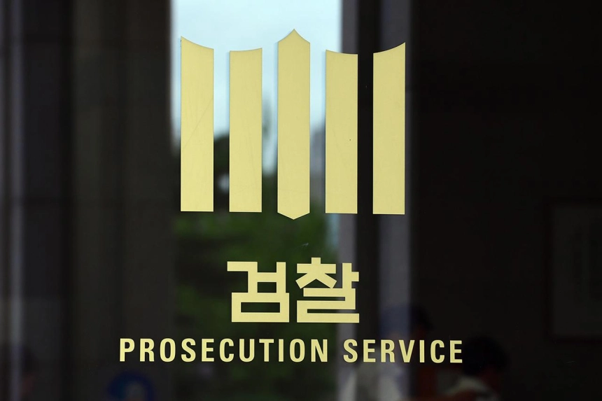 3월 14일(수) 국내외 블록체인 뉴스 오후 브리핑