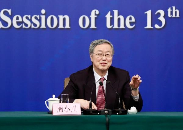 中 중앙은행 총재 "암호화폐 기술 사용 불가피"…국가 주도 암호화폐 가능성 내비쳐