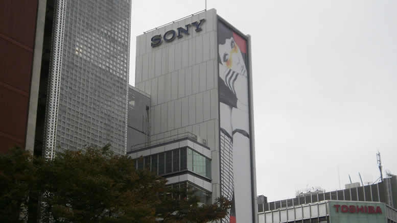 소니, 디지털 저작권 관리에 블록체인 활용