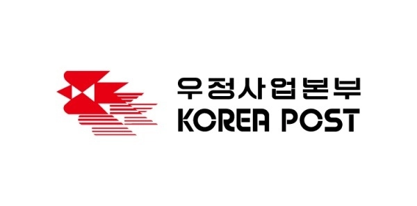우정사업본부, 자금운용 직원 '암호화폐 거래 금지'