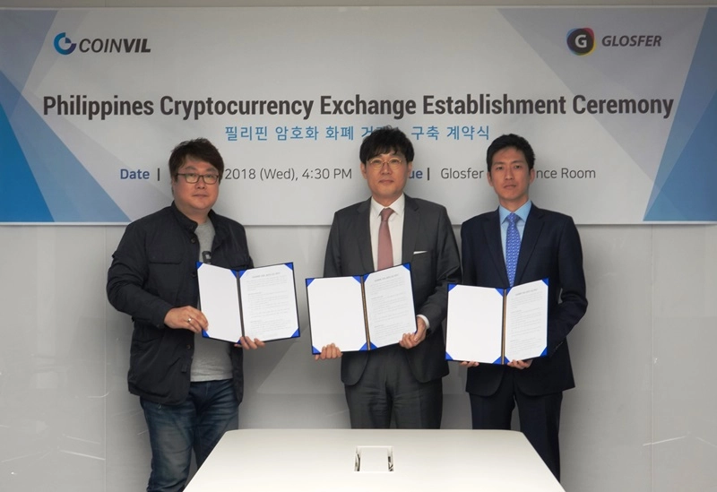 글로스퍼, 코인빌(COINVIL)과 필리핀 암호화폐
 거래소 구축 계약