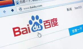 中 바이두 백과, 블록체인 기술로 자료 수정내역 추적