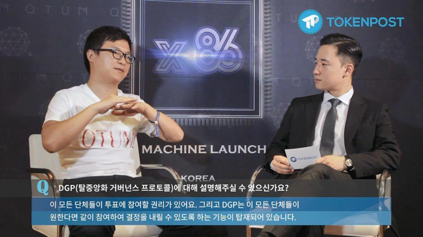 [토큰포스트 인터뷰] 퀀텀 CEO 패트릭 다이 “누구도 하지 않은 일을 시도하는 것이 혁신”