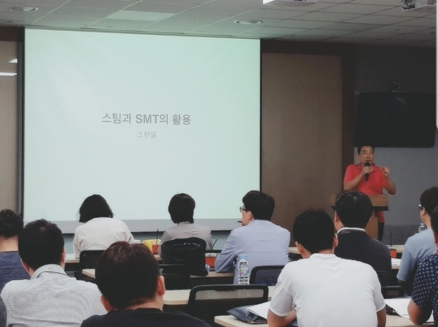 한국블록체인협회, '블록체인 캠퍼스' 교육 진행…수강생 70% "만족"