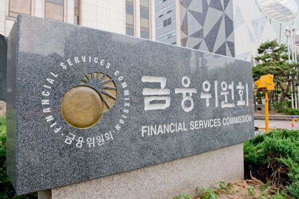 자금세탁방지 가이드라인 오는 10일 시행...“국내 시장 경쟁력 강화 기대”