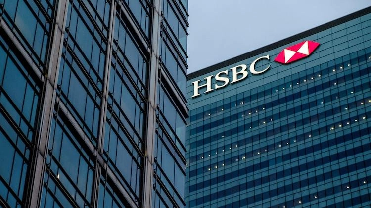 HSBC은행 "암호화폐 투자 부적절, 블록체인은 관심"