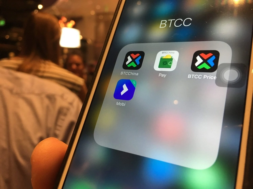 BTCC 거래소 재개설…中 정부 폐쇄 1년 만