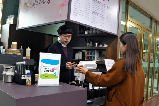 지방자치단체, 잇달아 지역 암호화폐 도입 발표
