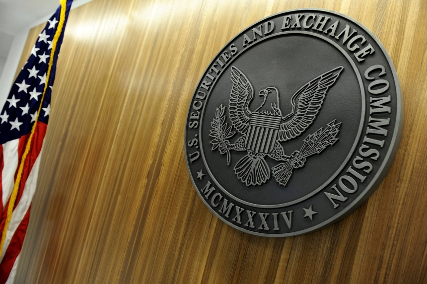美 SEC "비트코인 ETF 승인 여부 발표 9월 21일로 연기"