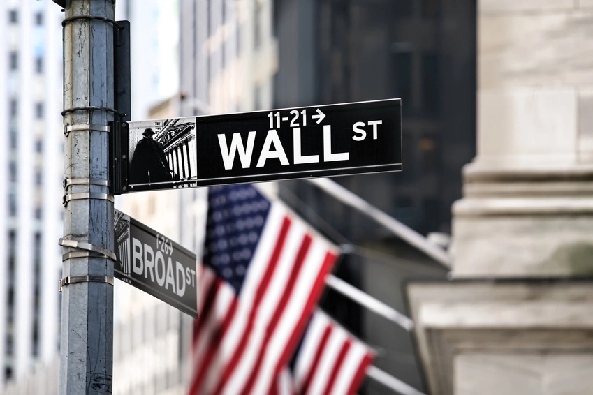 월스트리트 참여로 암호화폐 시장 안정화…거래소 가격차 4.5%→0.1%로 감소